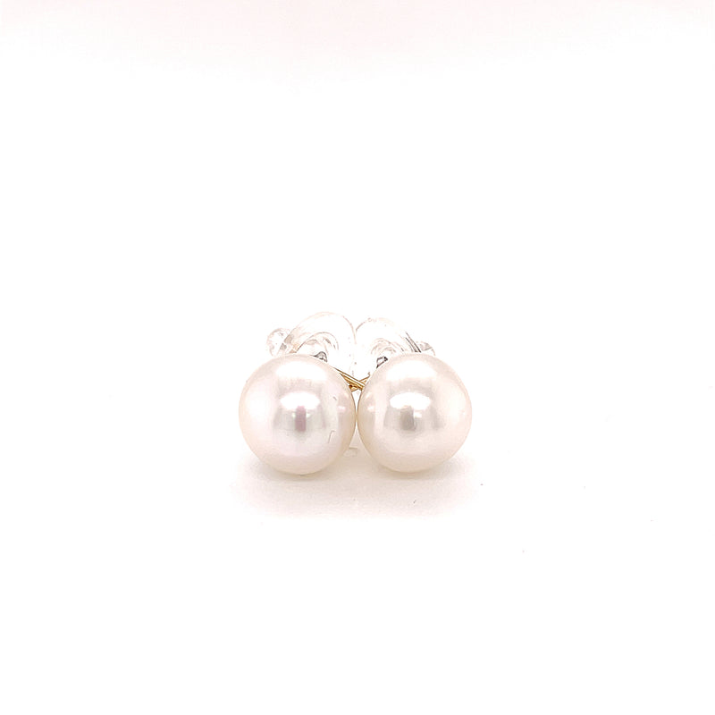 9ct White Gold Australian South Sea Pearl Stud Earrings