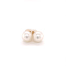 SOLD - 18ct Yellow Gold Australian south sea Pearl Stud Earrings