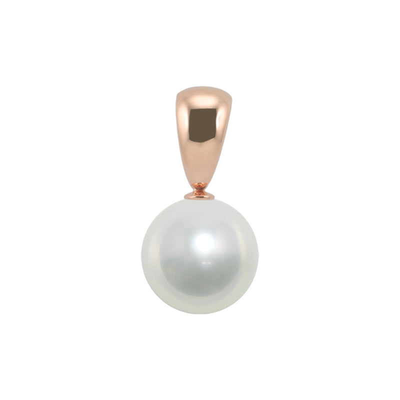 18ct Rose Gold Australian South Sea Pearl Pendant