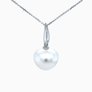 18ct White Gold Australian South Sea Pearl Pendant