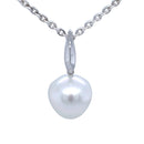 9ct WG Australian south sea Pearl Pendant
