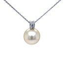18ct White Gold Australian South Sea Pearl Pendant