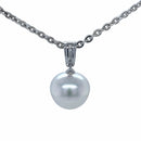 SOLD - 9ct White Gold Australian South Sea Pearl Pendant