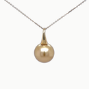 18ct Yellow Gold Australian South Sea Pearl Pendant
