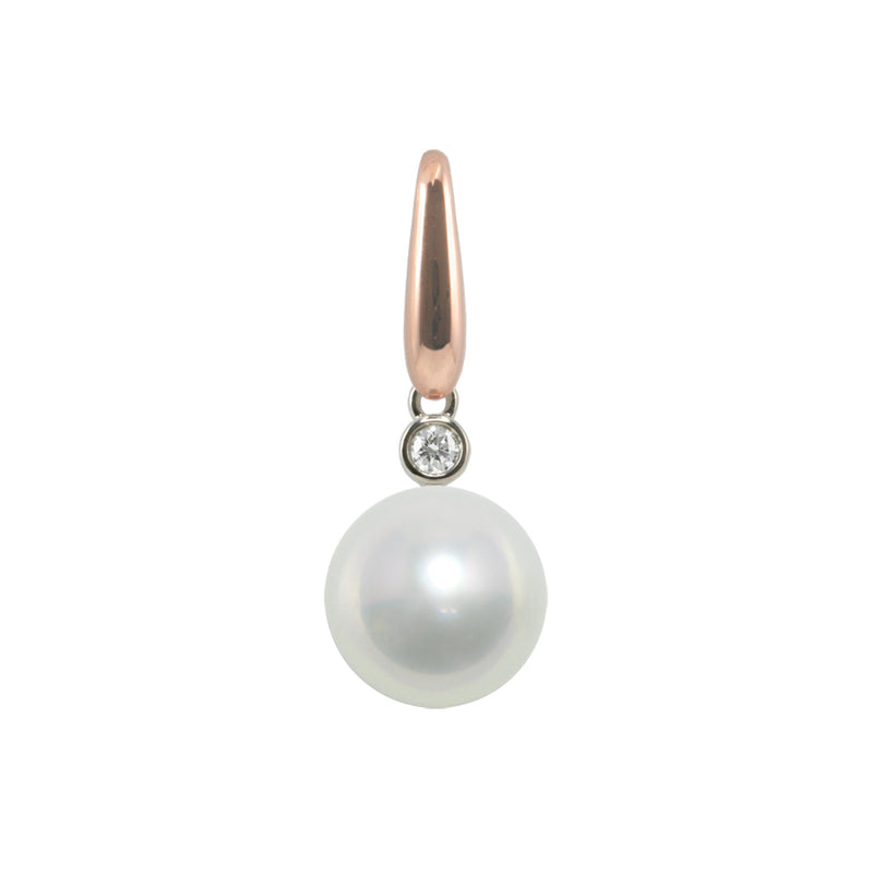 18ct R/WG Australian south sea Pearl Pendant