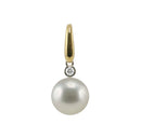 18ct Yellow & White Gold Australian South Sea Pearl Pendant