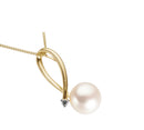 18ct Yellow Gold Australian south sea Pearl Pendant