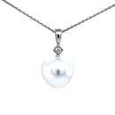 18ct White Gold Australia South sea Pearl Pendant