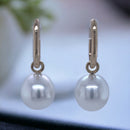 SOLD   - 9ct Yellow Gold Huggie Earrings with Australian South Sea Pearl