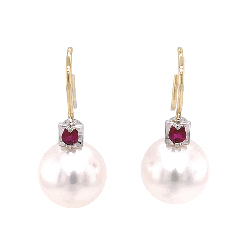 18ct  Yellow and White Gold Australian South Sea Pearl Earrings.