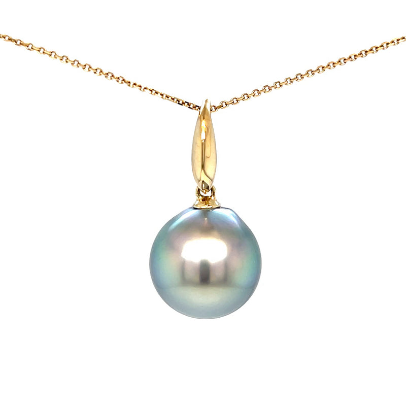 9ct Yellow Gold Tahitian Pearl Pendant