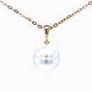 18ct Yellow Gold Australian South Sea Pearl Pendant
