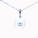 SOLD - 18ct White Gold Australian South Sea Pearl Pendant