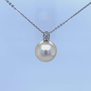18ct White Gold Australian South Sea Pearl Pendant