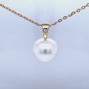 Platinum and 18ct Yellow Gold Australian South Sea Pearl Pendant