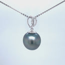 18ct White Gold Tahitian Pearl Pendant