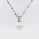 (SOLD)  18ct White Gold Australian South sea Pearl Pendant