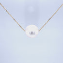 SOLD - 9ct Yellow Gold Chain with Australian South Sea Pearl Pendant