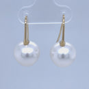 SOLD - 18ct Yellow Gold Australian South sea Pearl Earrings