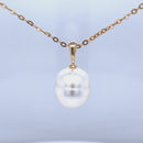 18ct Yellow Gold Australian South Sea Pearl Pendant