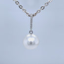 SOLD - 9ct WG Australian south sea Pearl Pendant