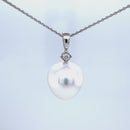 18ct White Gold Australia South sea Pearl Pendant