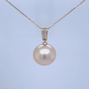 SOLD - 9ct Yellow Gold Australian South Sea Pearl Pendant