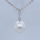 9ct WG Australian south sea Pearl Pendant