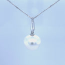 18ct White Gold Australian South Sea Pearl Pendant