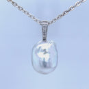 9ct White Gold Australian South Sea Pearl Pendant