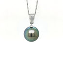 18ct White Gold Tahitian Pearl Pendant
